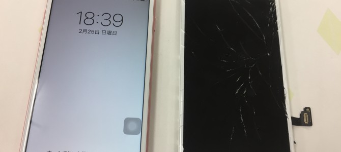 ◆加古川市よりiPhone7 ガラス割れ -2018 2/25-