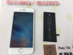 9103CFF0-692C-4C8A-8BD5-8FE752E79742