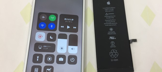 ◆加古川市よりiPhone6 Plus バッテリー交換 -2018 2/15-