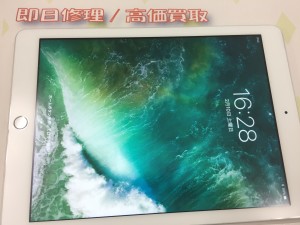 981BAC2E-D052-4C31-878C-F6DACCD2083D