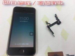 A2728BD0-F563-4422-9545-D1D67705B5FD