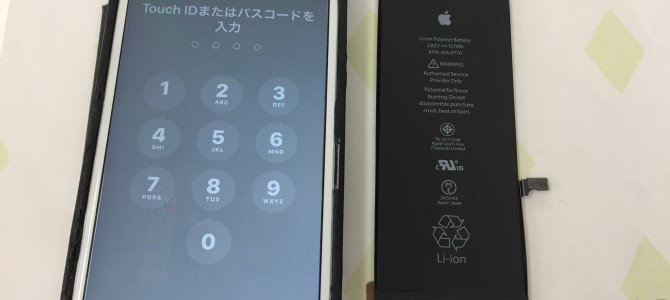 ◆加古川市よりiPhone6 Plus バッテリー交換 -2018 2/15-
