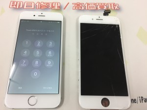 B047E52A-6F1E-483B-B56A-169022E3C1D1