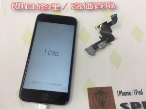 B3C43515-E9FE-4209-A021-EE81B628E3CF