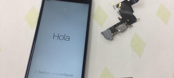 ◆加古川市よりiPhone6s 充電不良 -2018 2/11-