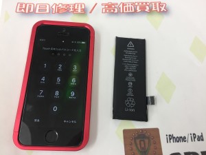 B6AC9207-8C6C-423C-87B9-92026F4C5274