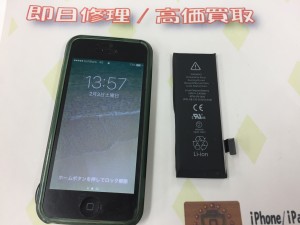 B971E322-2920-4E36-87E2-0F33F334442E