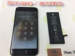 B992D658-CD12-452B-9BBA-0F6EBEEA3361