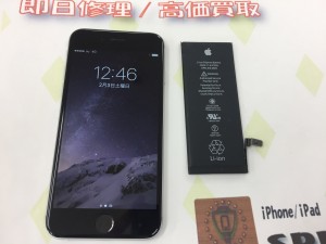 CA511EA5-9AC8-42EC-99CD-AF83DA30D38C