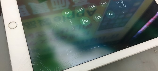 ◆三木市よりNewモデル iPad5 ガラス割れ修理 -2018 2/10-