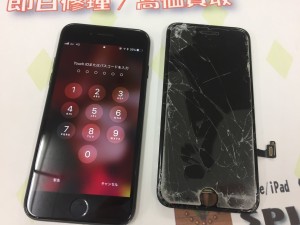 DDC90840-B048-4C1B-BC16-ACA7D273729F