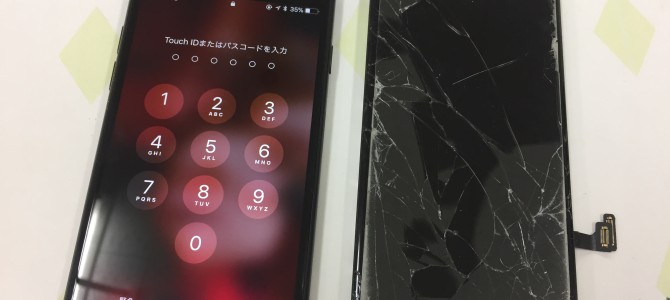 ◆加古川市よりiPhone7 ガラス割れ、液晶不良 -2018 2/26-
