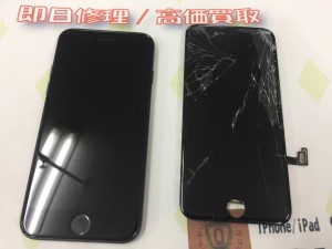 DDEF7EF3-EE80-4C9E-AF3B-BD8860660AC9