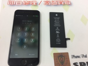 DE4F97AC-9730-49A9-B15C-E306808BD485