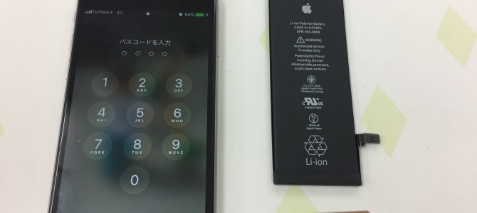 ◆高砂市よりiPhone6 バッテリー交換 -2018 2/10-