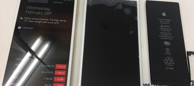 ◆神崎郡福崎町よりiPhone6 Plus ガラス割れ、バッテリー交換 -2018 2/28-