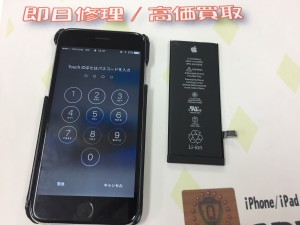 EC2713FD-50F7-4215-A62F-983B39414433