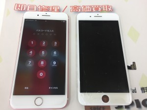 EC67FCA7-7E12-44EC-956C-EFDE170777F7