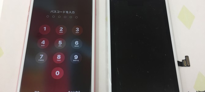 ◆加古川市よりiPhone7 Plus ガラス割れ -2018 2/12-