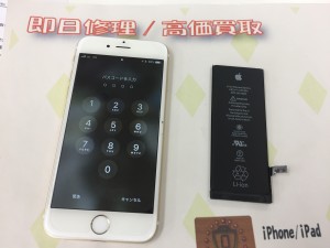 FFFF2E93-2243-4A2E-A916-51E6FECA9908