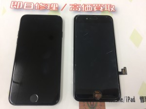 0BD1C4CC-9123-4C3B-9646-F33E0570AFA7