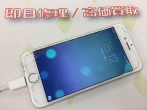 2421A817-03FB-40A7-9943-A40D02959FD0