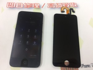 39A54227-35D5-4C1B-AEE8-C0234CB58024