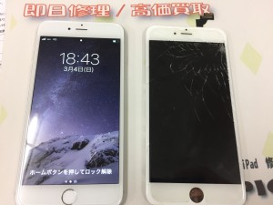 47ABD3FB-62BA-45AA-82A1-C278D3FAD2E9