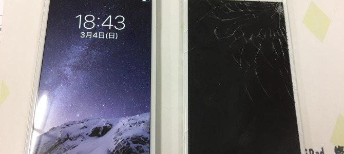 ◆加古川市よりiPhone6 Plus ガラス割れ -2018 3/4-