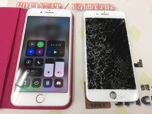 4F32D5AF-249B-4152-9A86-144B1E0F36C2