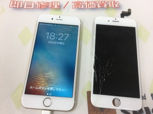 561DD3CE-BB32-4ACB-8D72-28550367CE51