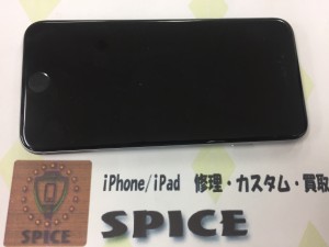 5CE91EB7-1DD5-4D9F-90D3-C6634D530306