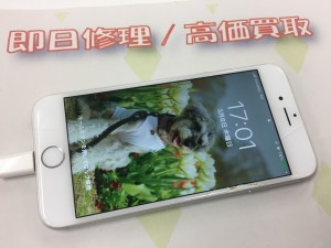 6B1DC1D4-DC99-4B28-A6C1-155F791696E1