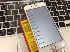 6CE498A2-D1C0-4D27-8C88-C4467E16C888