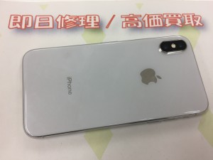 742A75A8-8658-4780-A663-9A953F42B9B7