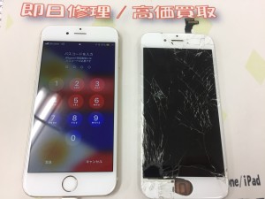 7AB362EE-CE28-4396-9945-42EBB0B793E8