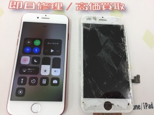 831ED72D-D817-46D4-8FFE-81DCEE1DC8F5