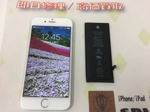 83850F25-A21D-414C-A0A8-112BAAA5D6F3