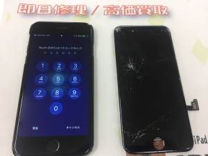 8D6BD166-19D9-441C-9AE4-7FCBEDD9BECE