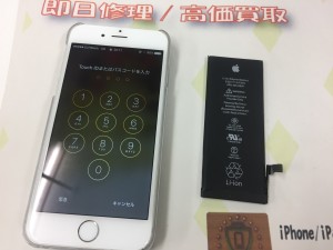 8EA13CD5-6A73-4444-AEDF-4E0305570C47