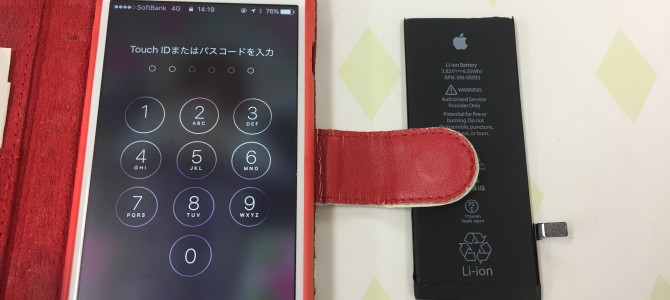 ◆加古川市よりiPhone6s バッテリー交換 -2018 3/21-