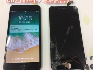 AF849519-4C84-432B-B5C2-5C17DCC3F1A4