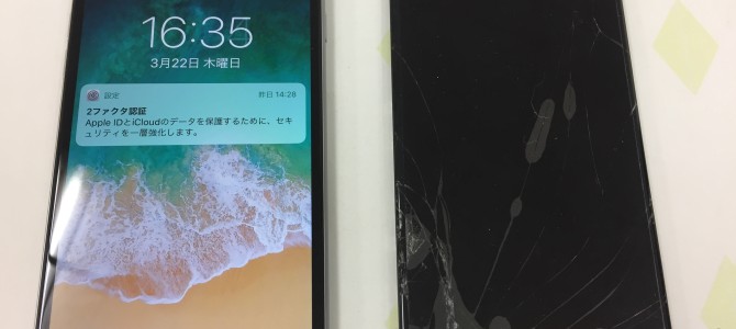 ◆加古川市よりiPhone6 Plus ガラス割れ -2018 3/22-