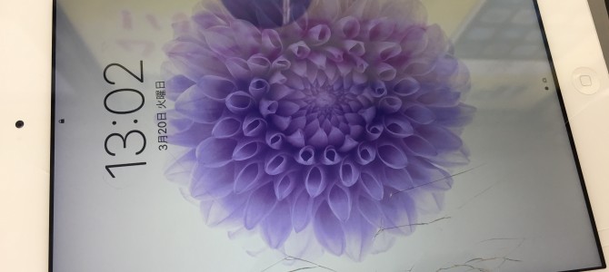 ◆加古川市よりiPad mini2 ガラス割れ修理 -2018 3/20-