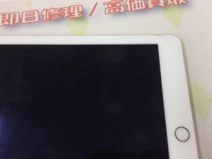 C5813D0F-9AAD-4807-A24C-A65EC87E330D