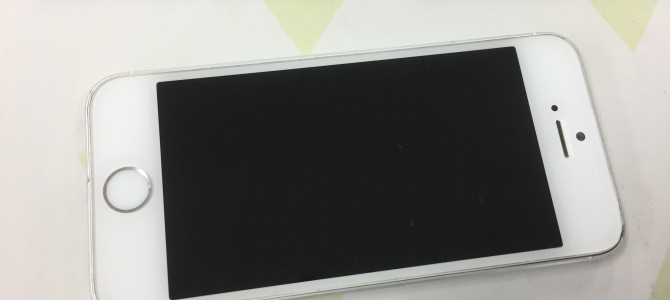◆加古川市よりiPhone5s 中古品買取 -2018 3/7-