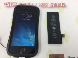 D3C823DA-0D05-475F-83A1-3DE1CC387A3F