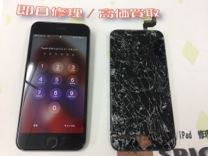 DAC69068-9FDA-4285-A0AD-A77B82EC079D