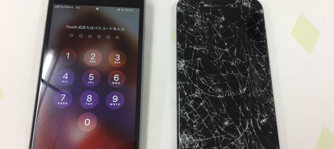 ◆加古川市よりiPhone6s ガラス割れ、液晶不良 -2018 3/11-