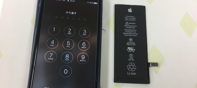 ◆加古川市よりiPhone6s バッテリー交換 -2018 3/21-